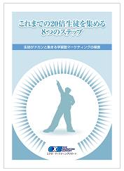 �w�K�m�W�q�}�j���A��